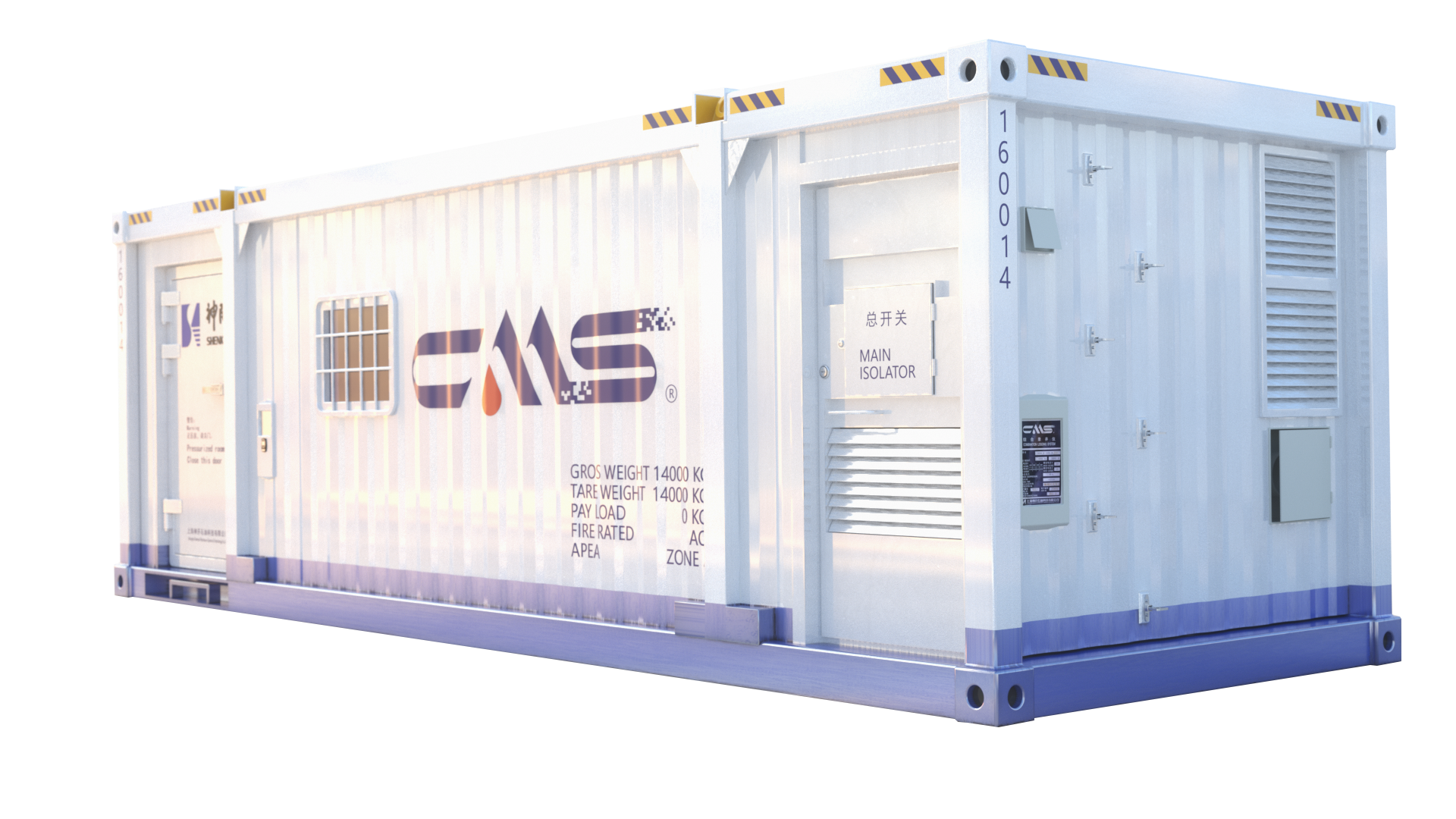 ADIPEC 2024 | ȦΪĶԼȹʯչ(ͼ5)