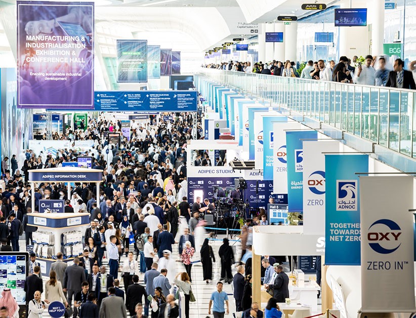 ADIPEC 2024 | ȦΪĶఢʯչ(ͼ1)