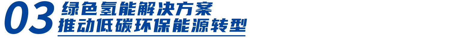  2  2.png