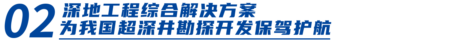  2 .png